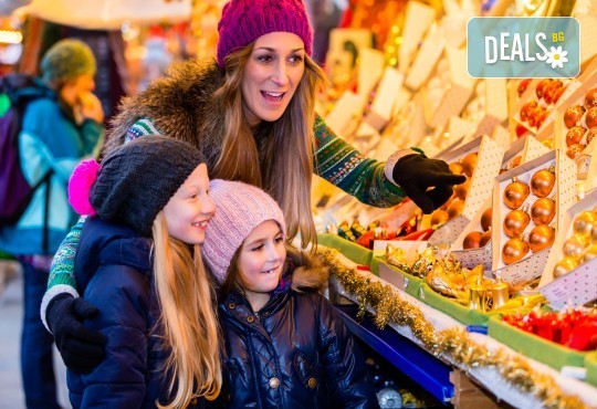 Еднодневна екскурзия през декември до Драма - Коледната столица на Гърция! Транспорт и водач от Рикотур! - Снимка 1