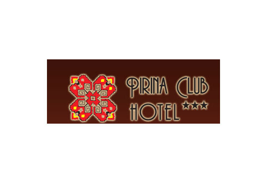Пирина Клуб Хотел