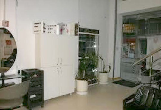 Козметичен салон Елита