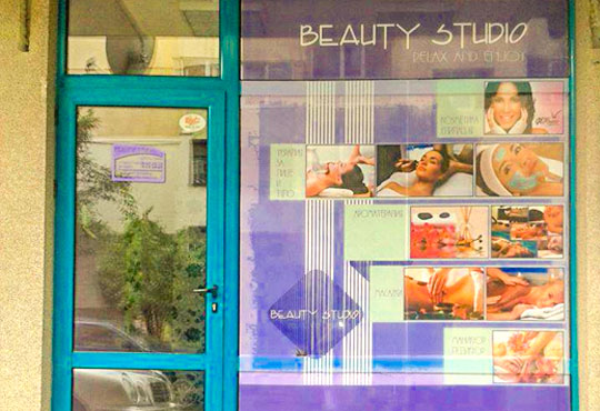 Beauty Studio Relax and Enjoy