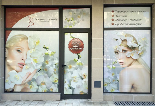 Florance Beauty Studio