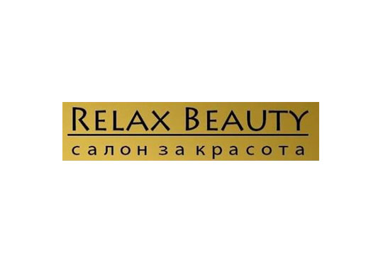 Салон за красота Relax Beauty - Лозенец