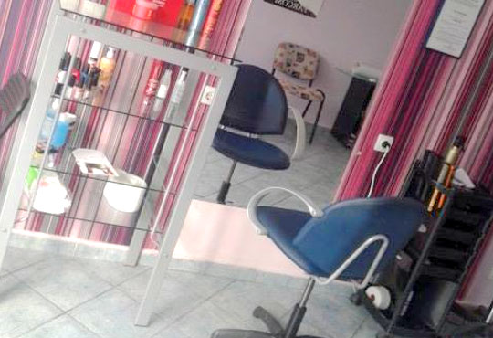 Студио The Secret