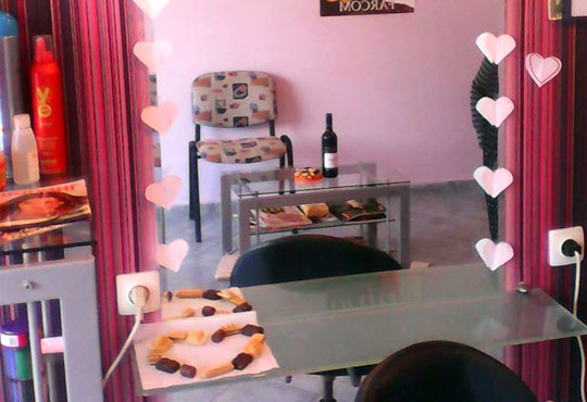 Студио The Secret