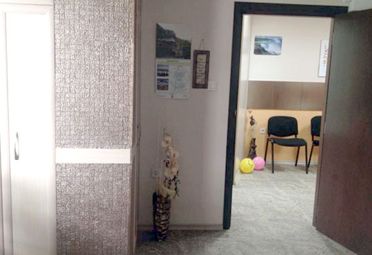 Салон за красота Аморе