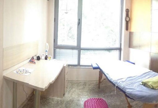 Салон за красота Аморе