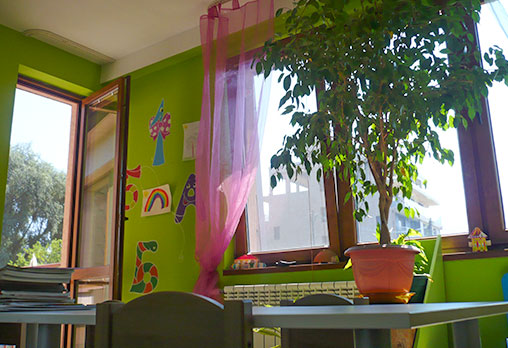 Целодневна детска градина Растеж