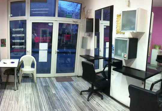 Студио за красота Клеопатра, Пловдив