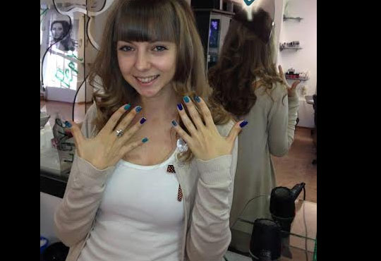 Салон за красота 