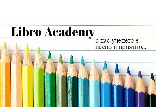 Libro Academy