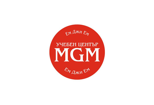 Учебен център MGM/Ем Джи Ем