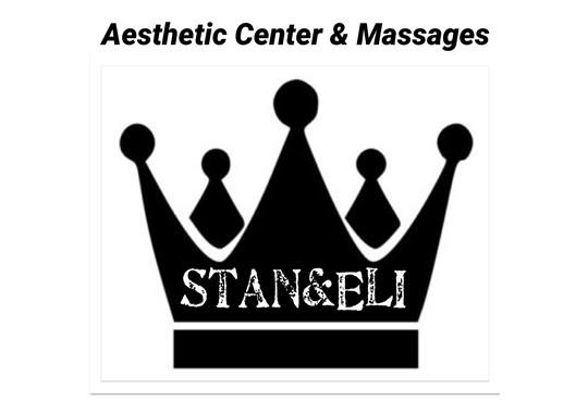 Станиели – естетични процедури и масажи