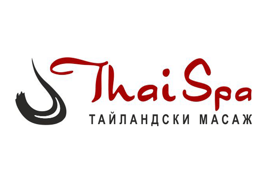 Thai SPA - спа център, София