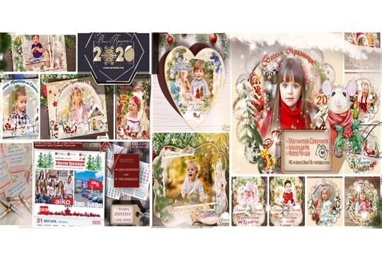 АРТ™ Магнити и Сувенири