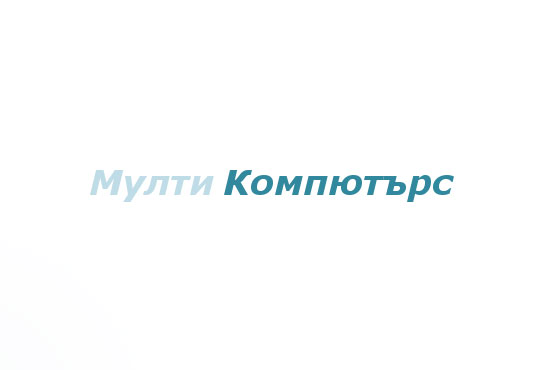 Мулти Компютърс